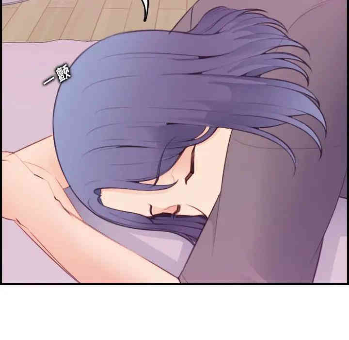 第51张