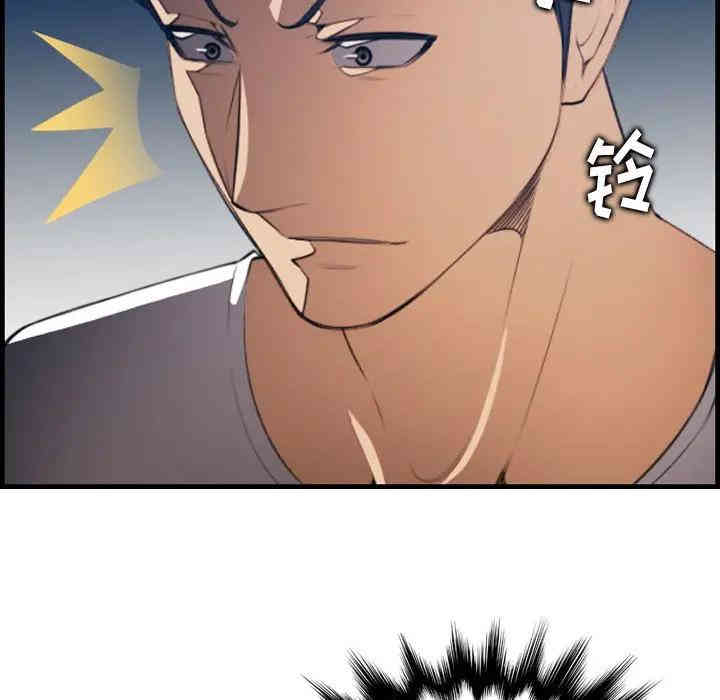 第55张