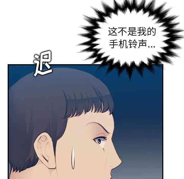 第58张