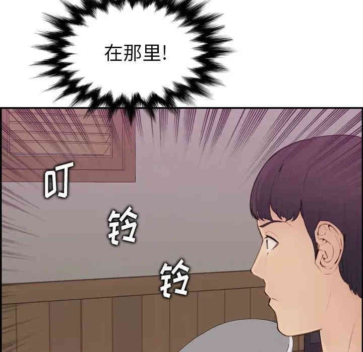 第60张