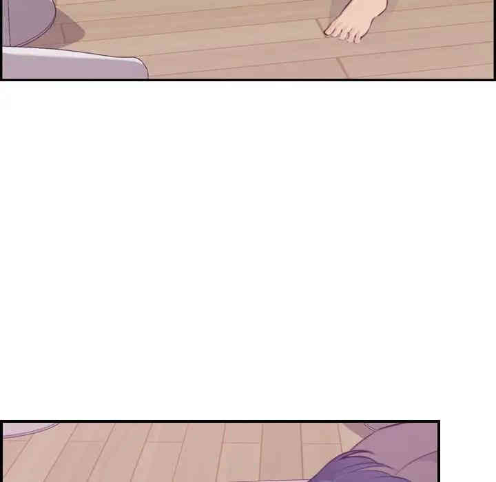 第67张