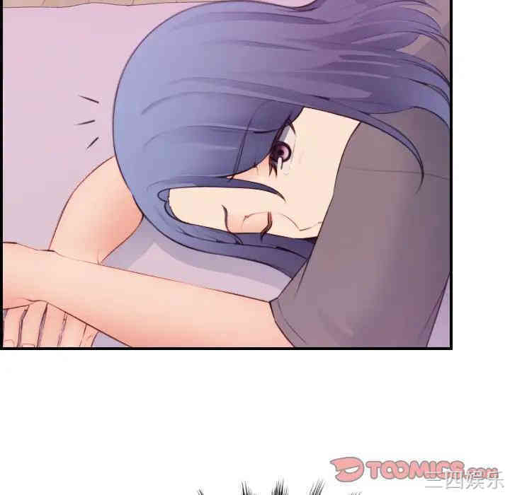 第68张
