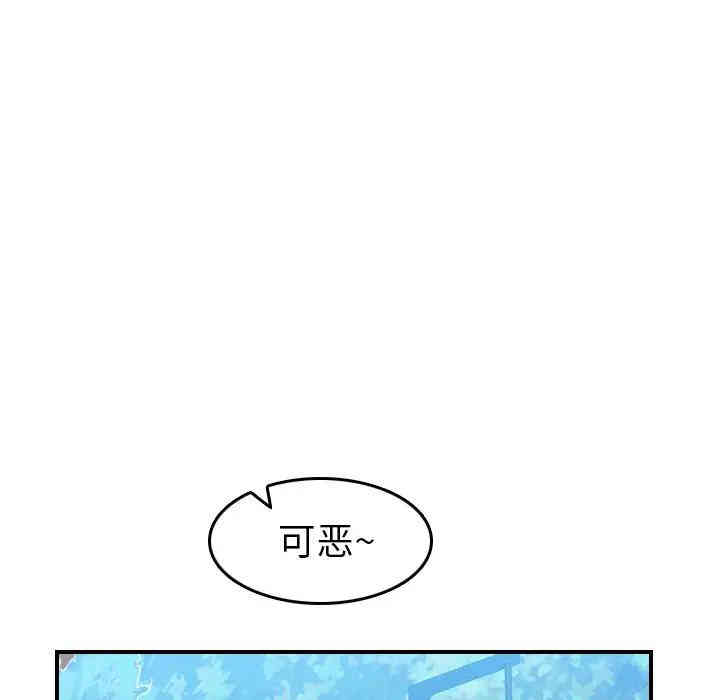 第39张