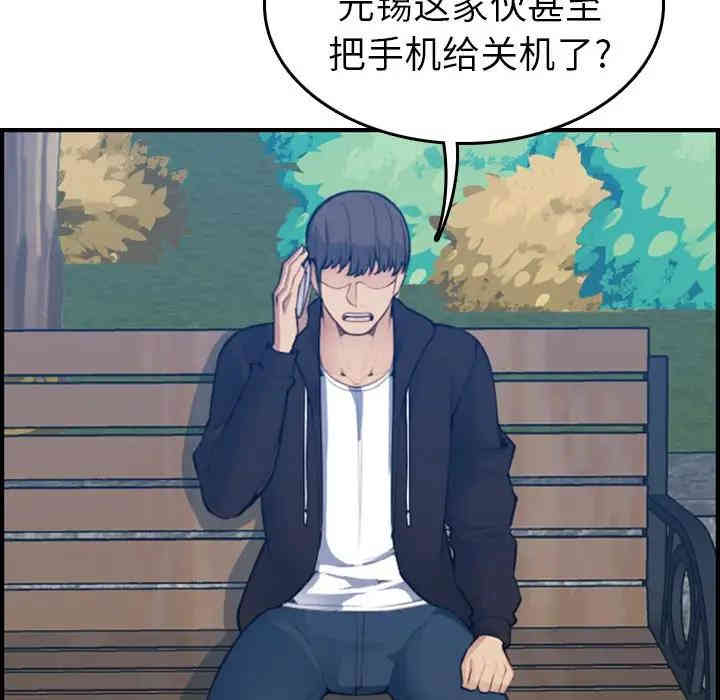 第43张