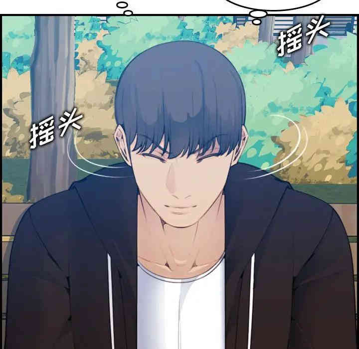 第60张