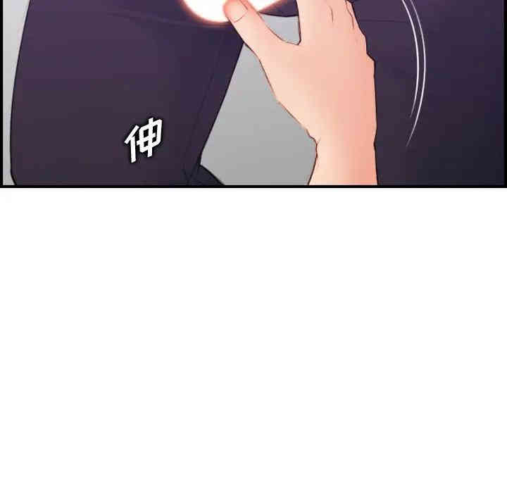 第70张