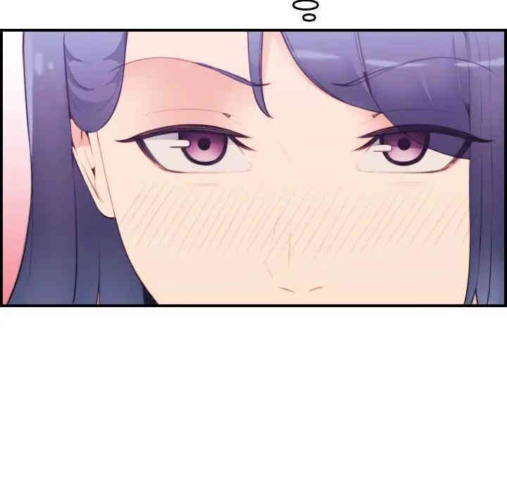 第99张