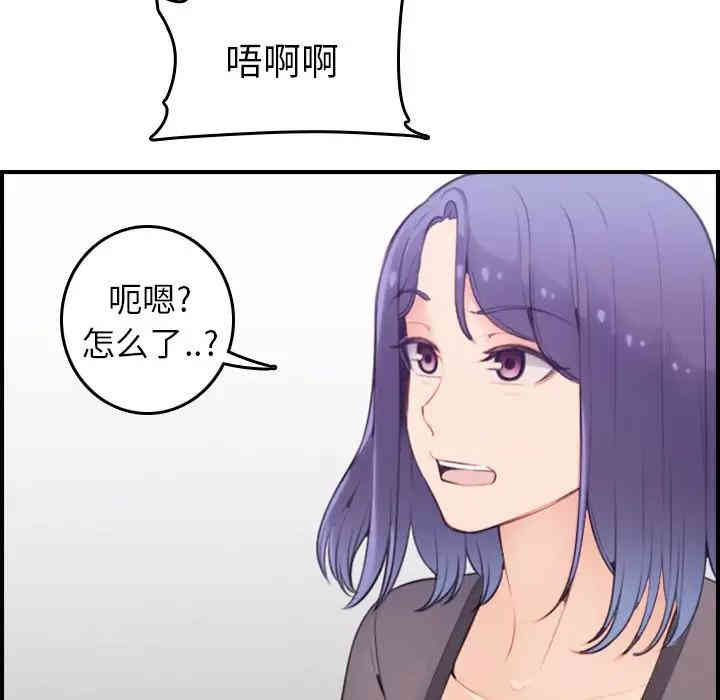 第109张