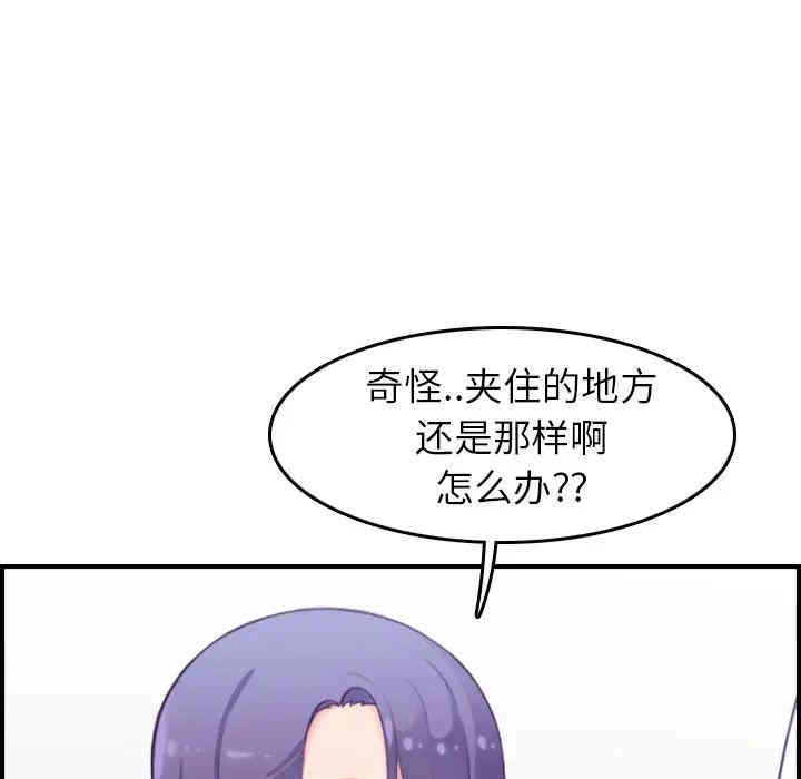 第115张