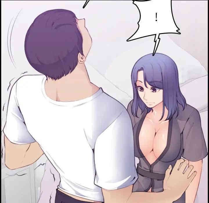 第118张