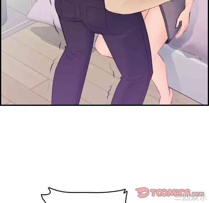 第119张