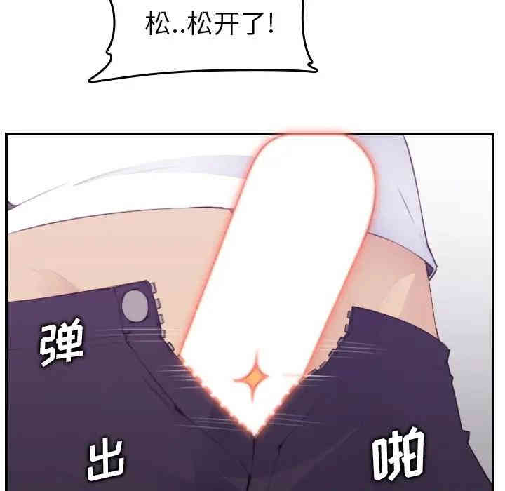 第120张