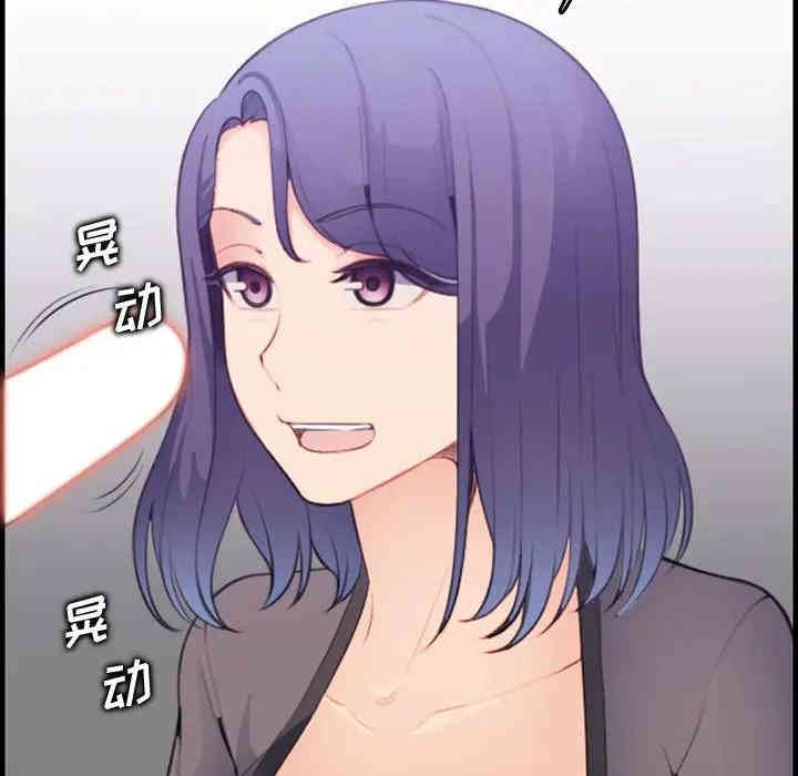 第122张