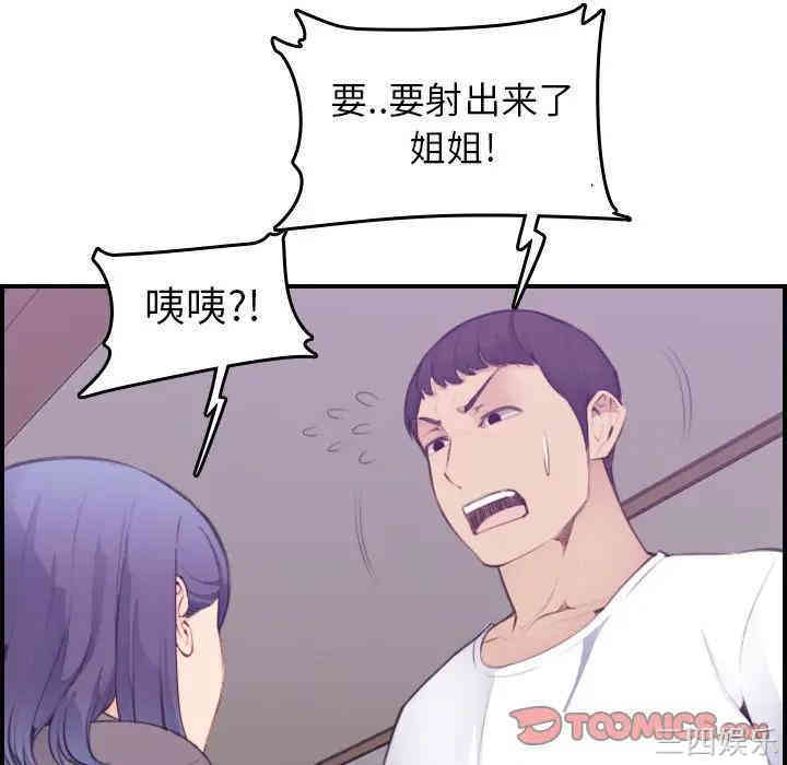 第125张