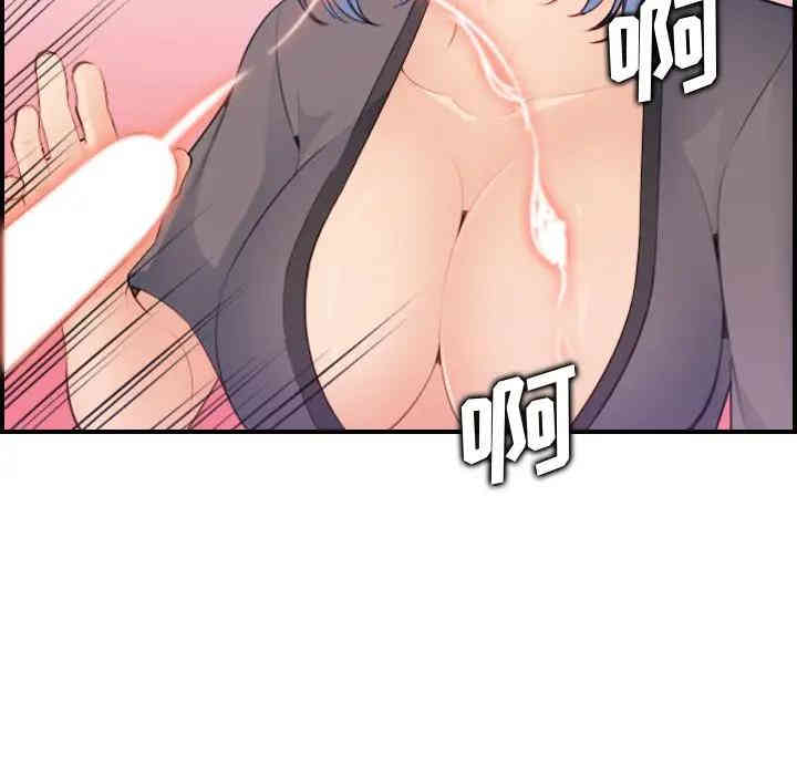 第5张