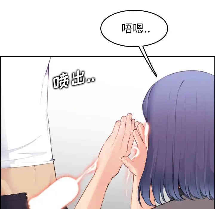 第8张