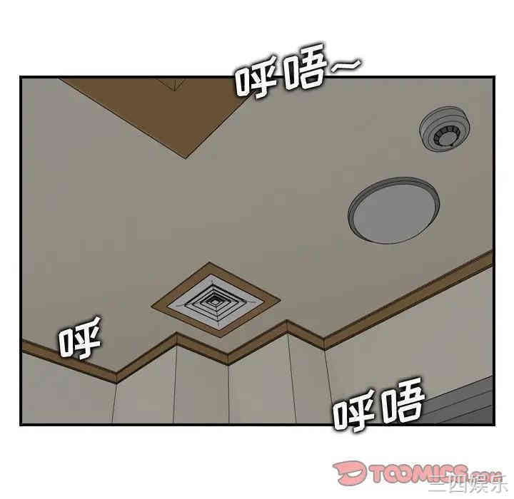 第11张