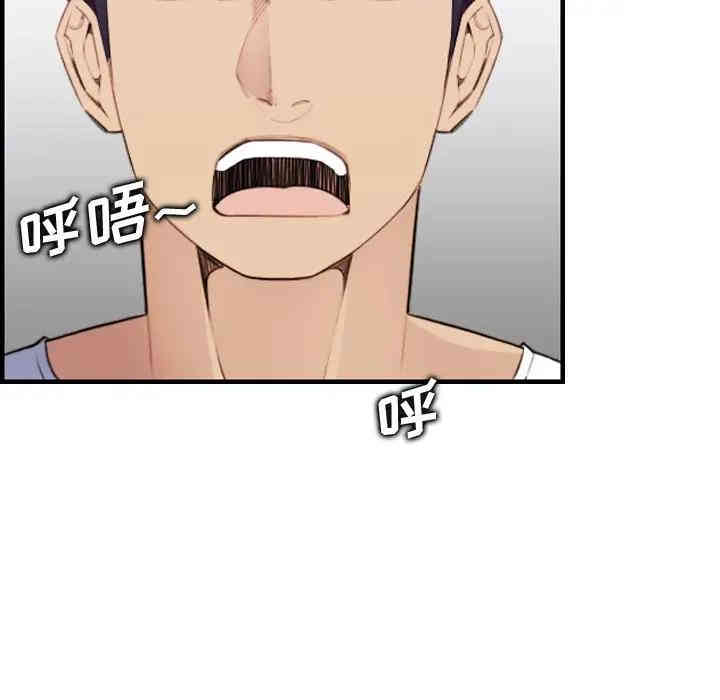 第15张