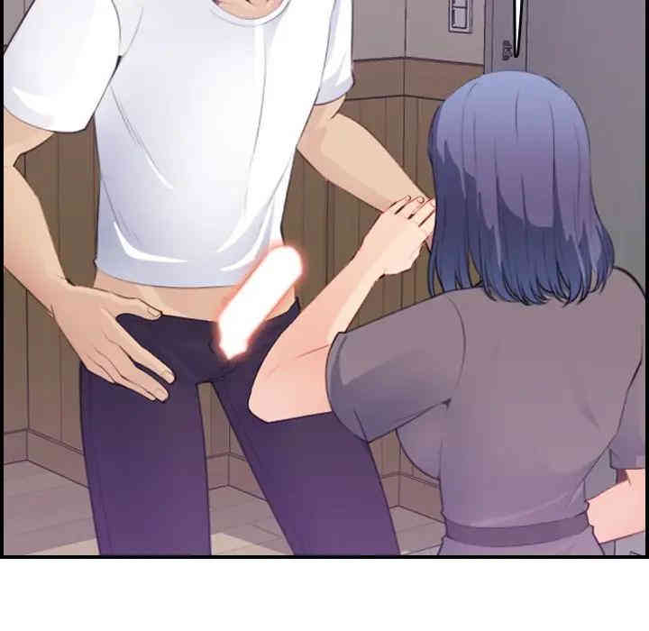 第29张