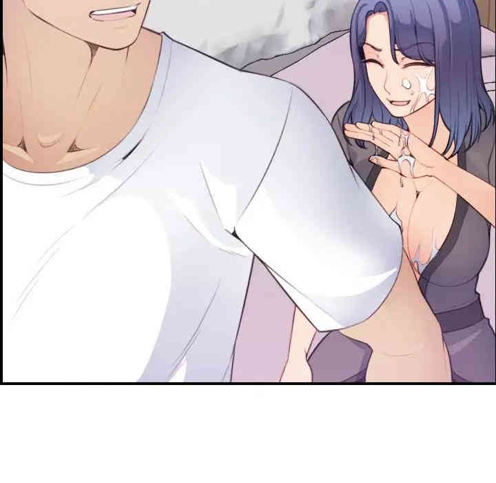 第33张