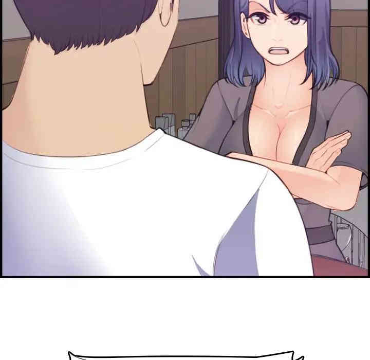 第52张