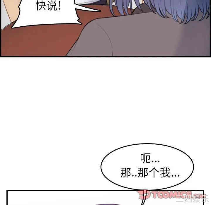 第59张
