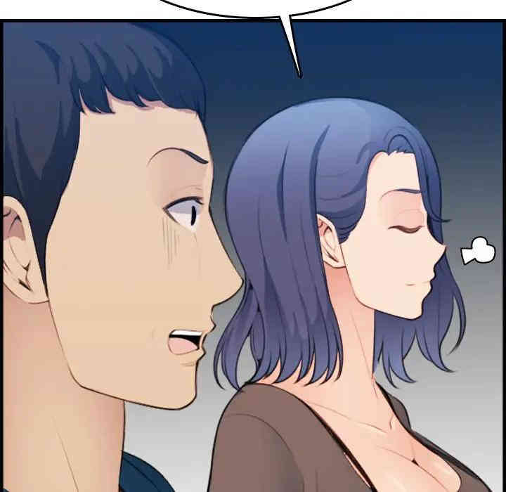 第86张