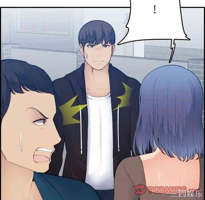 第96张