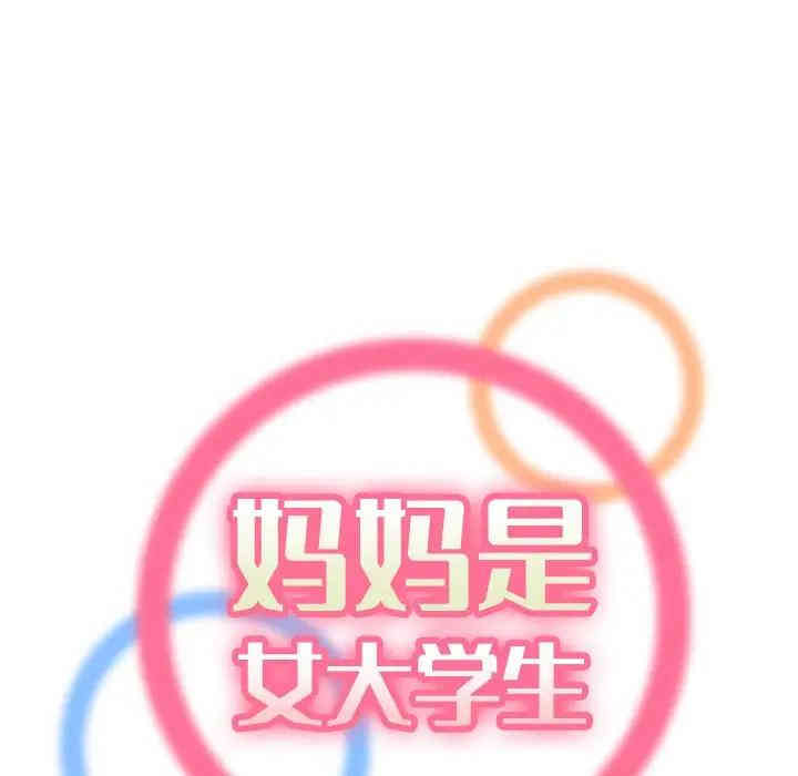 第39张