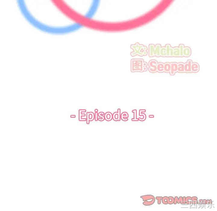 第41张