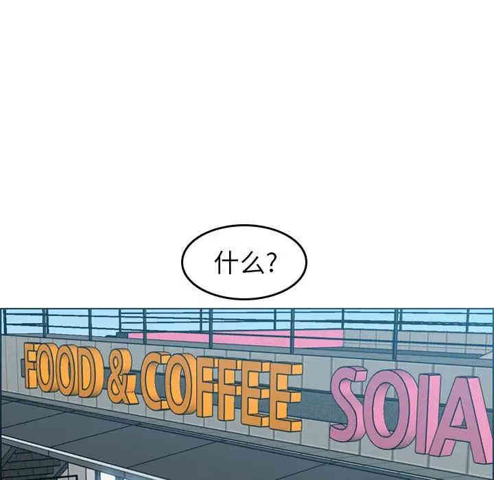 第44张