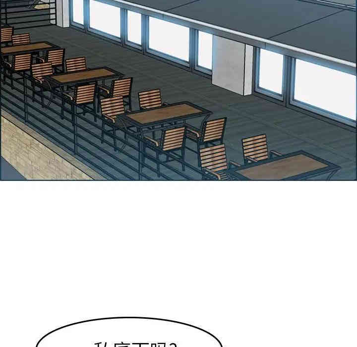 第45张