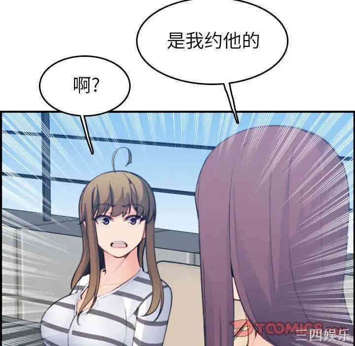 第78张