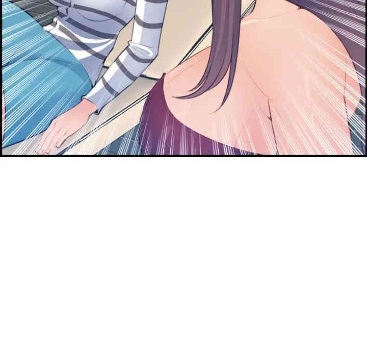 第79张