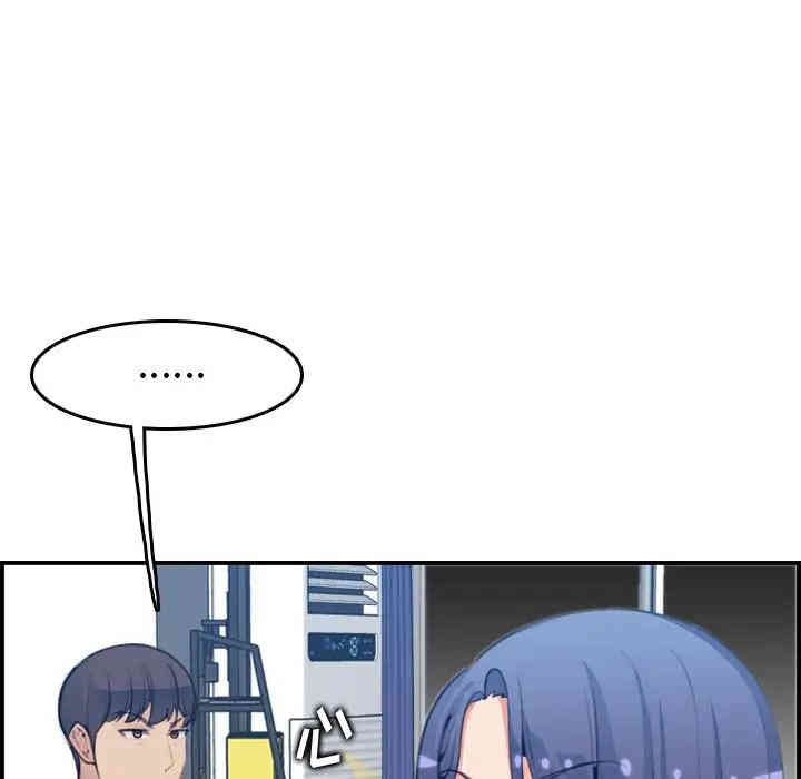 第95张