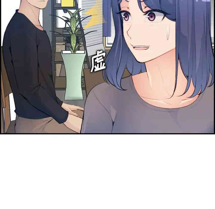 第96张