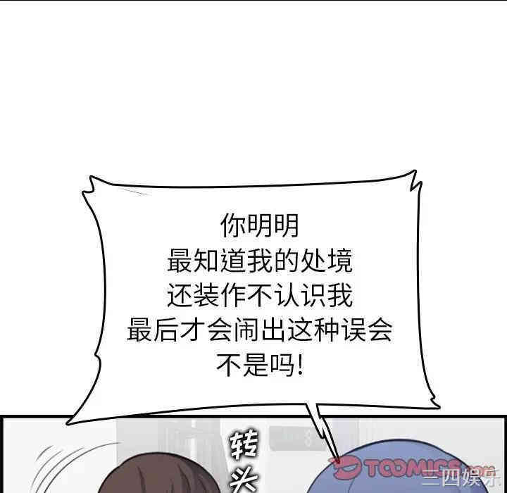 第110张