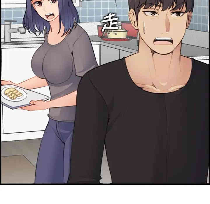 第113张