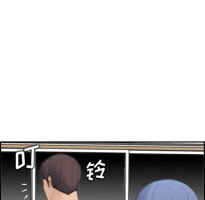 第114张