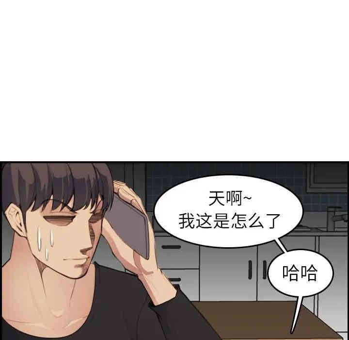 第118张