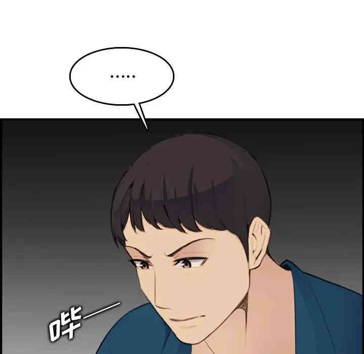 第4张