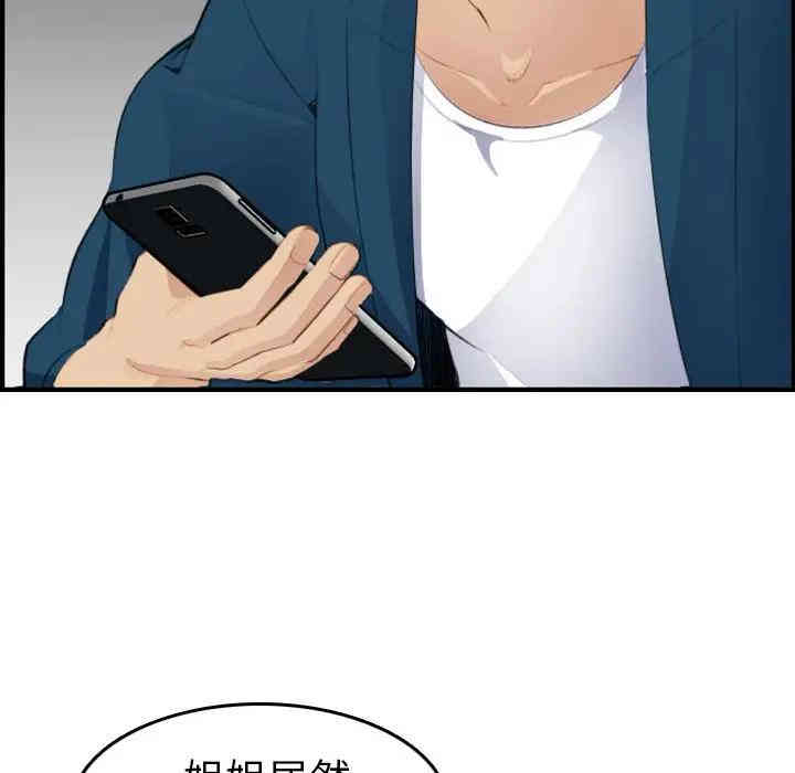 第5张