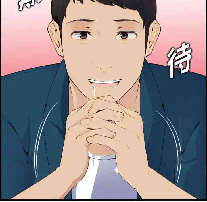 第13张