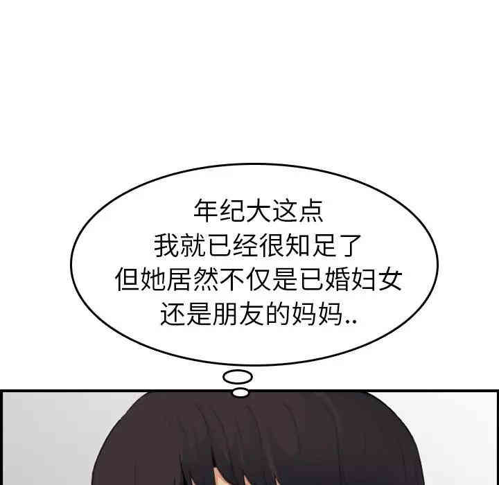 第15张