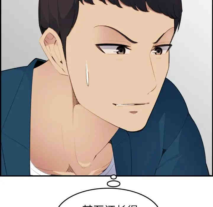 第17张