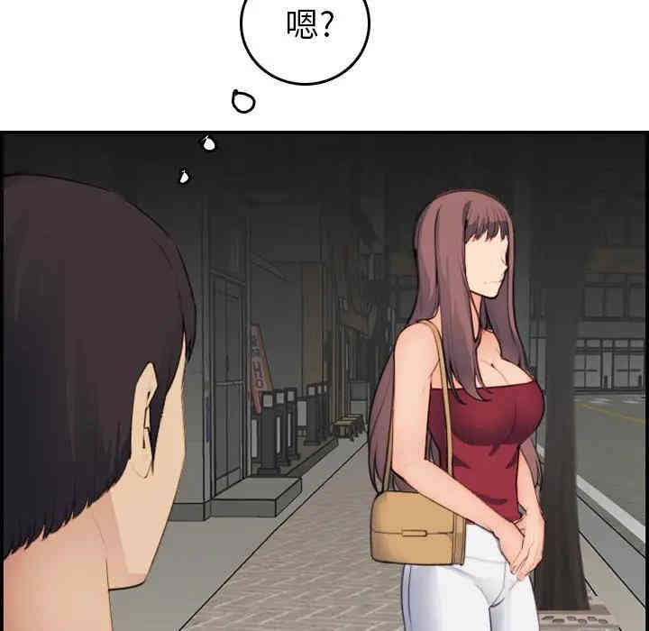 第30张