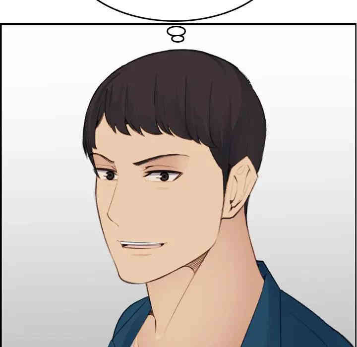第42张