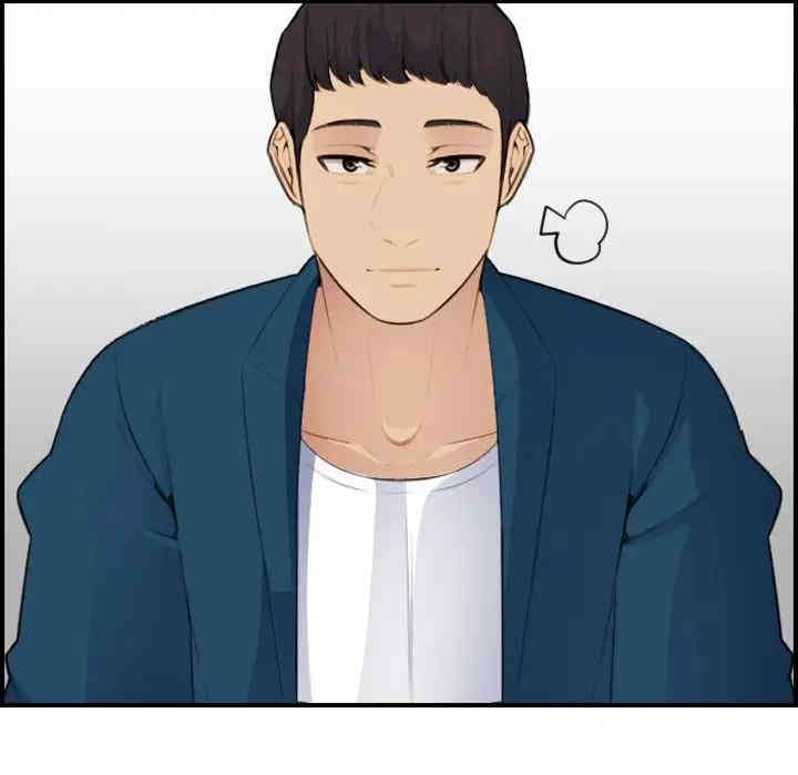 第77张