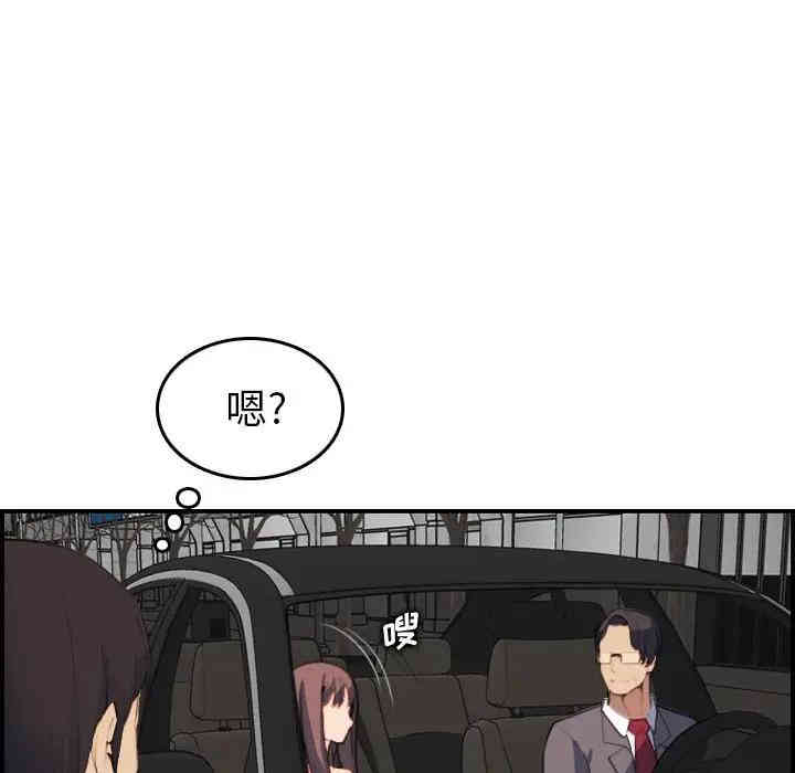 第80张