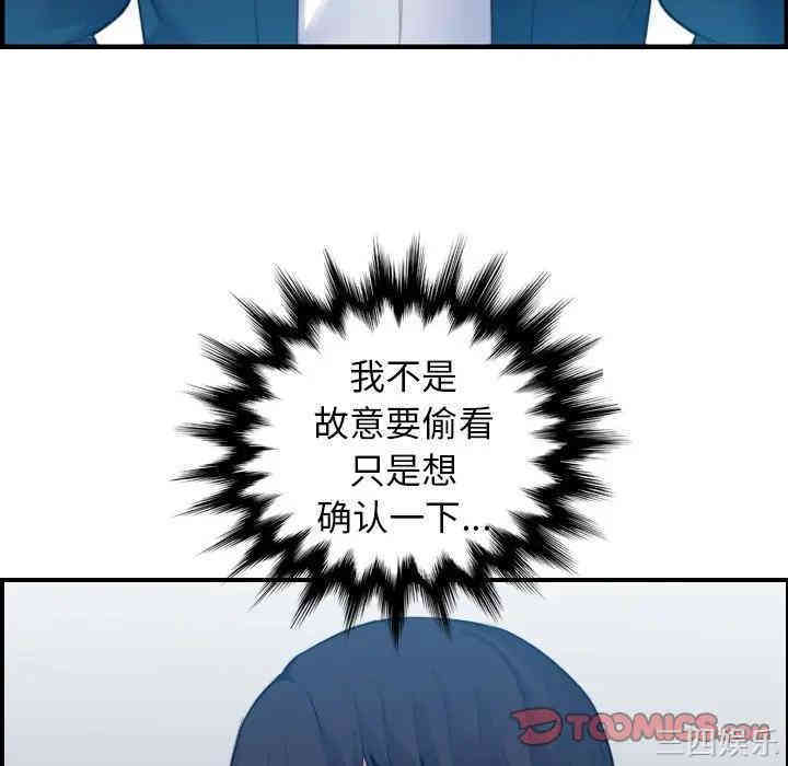 第41张